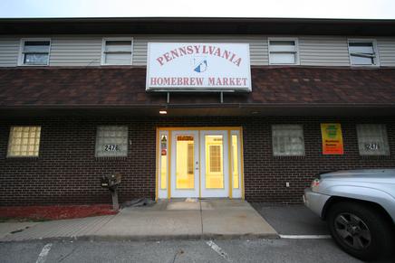 PITTSBURGH AREA RETAIL / OFFICE SPACE FOR RENT 1,600 SF